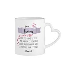 Tasse personnalis�e � anse c�ur - po�me d'amour pour �pouse